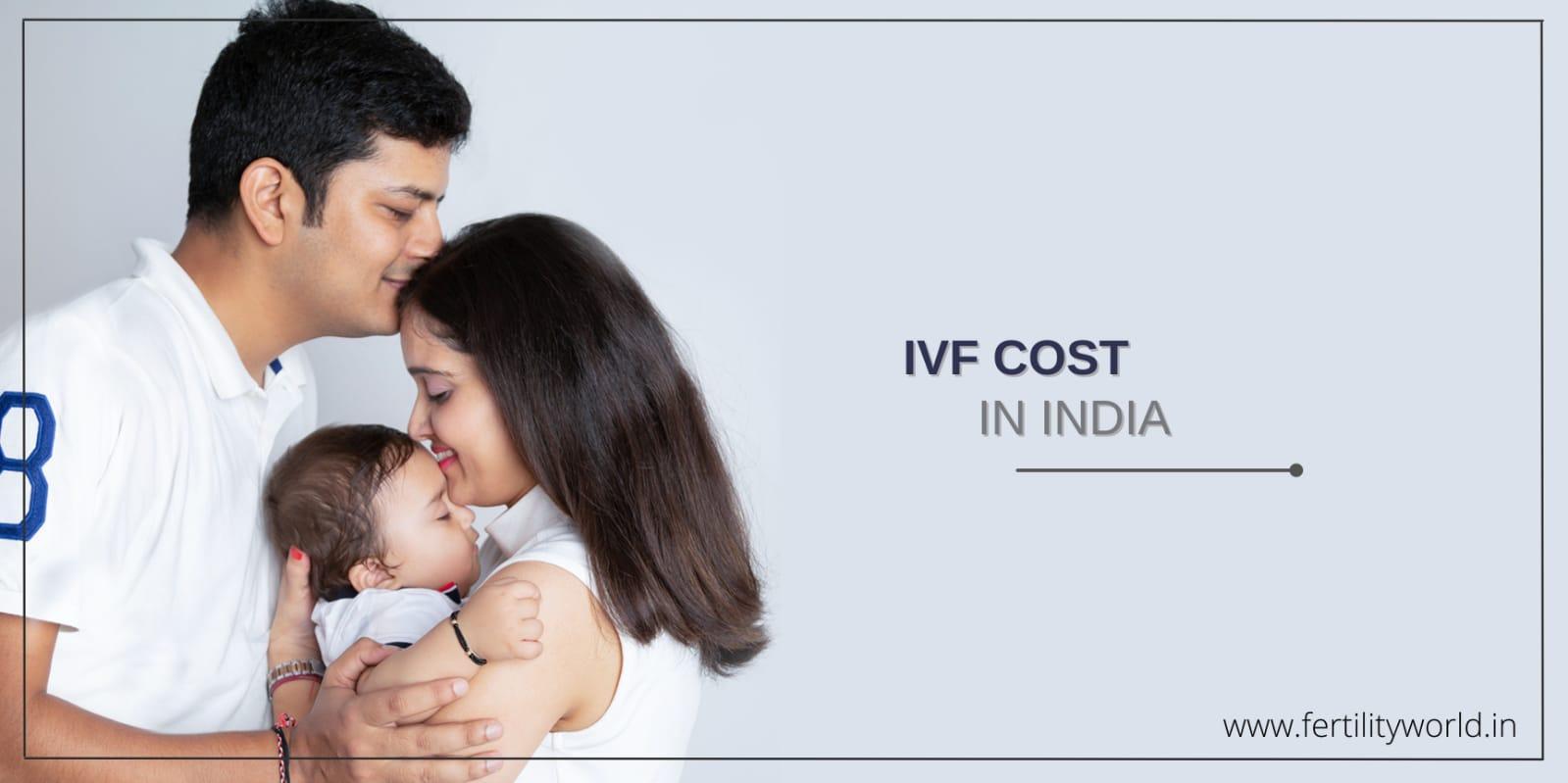 Ivf cost with insurance blue cross blue shield